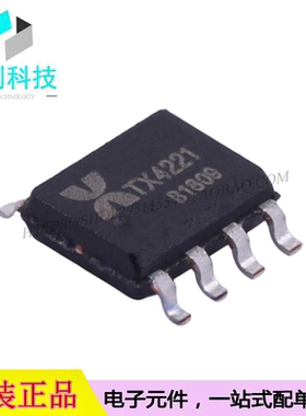 TX4221 SOP-8升压型DC电源芯片输入电压5V~40V