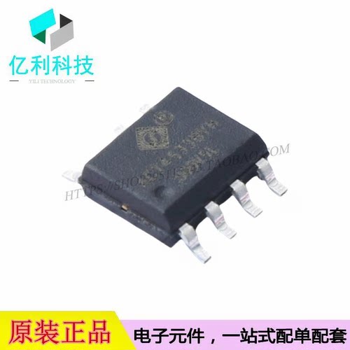 ACT4533BYH-T SOP-8电源管理IC开关稳压器芯片