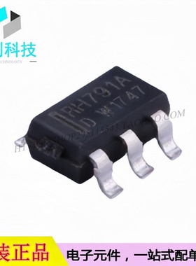 RH791A SOT-23-5 USB转换芯片