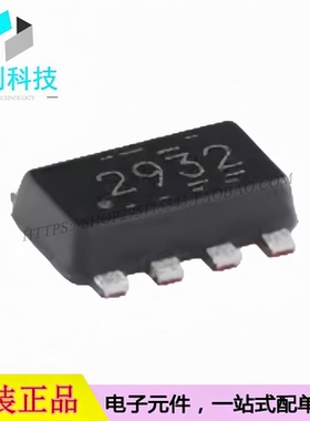 TPS62932DRLR SOT-583丝印2932同步降压转换器DC-DC电源芯片