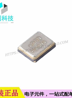 FL2500316Z SMD3225-4P贴片无源晶振25MHz ±20ppm 20pF