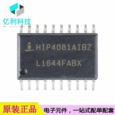 HIP4081AIBZT SOIC-20栅极电源驱动器芯片