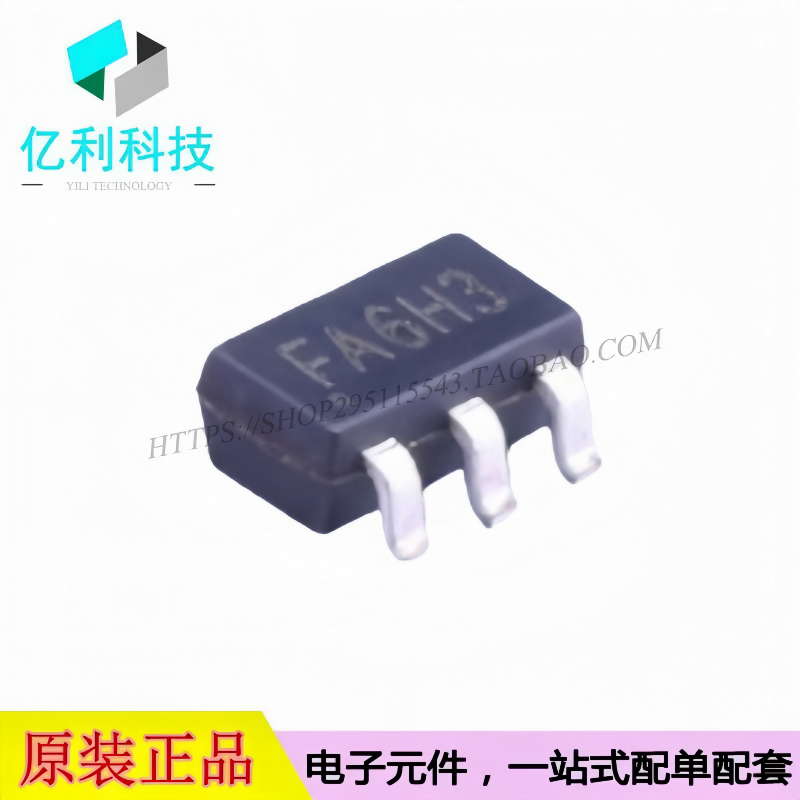 AP2000ATCER SOT-23-6L丝印FA同步升压转换器DC电源芯片