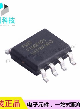 FT60F021-RB SOP-8单片机MCU微控制器芯片
