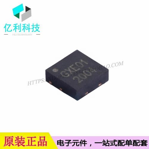 GX28E01P-100 DFN-6存储器芯片