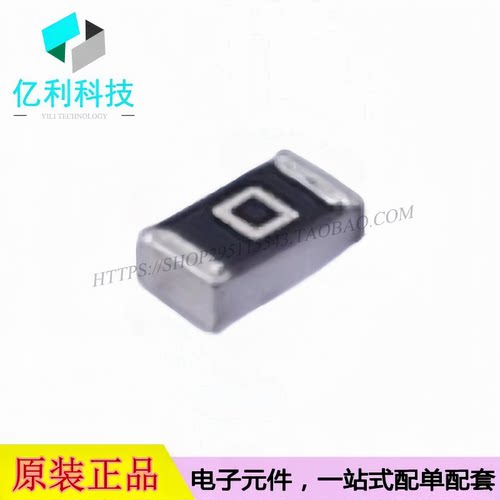 RC0603JR-070RL贴片厚膜电阻0603 0Ω 5%(100个)