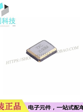 X322525MOB4SI 25MHz ±10ppm 12pF YSX321SL贴片无源晶振