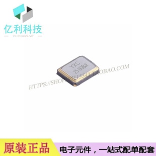 X322525MOB4SI 25MHz ±10ppm 12pF YSX321SL贴片无源晶振