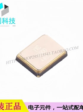 XL2EL89CSI-KPIYLC-8M SMD3225-4P 贴片无源晶振8MHz 10ppm 20pF