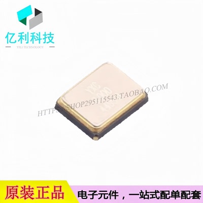XL2EL89CSI-KPIYLC-8M SMD3225-4P 贴片无源晶振8MHz 10ppm 20pF