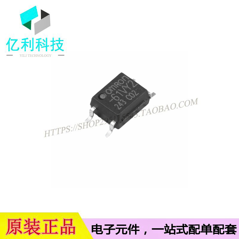 G3VM-61VY2固态继电器MOS输出
