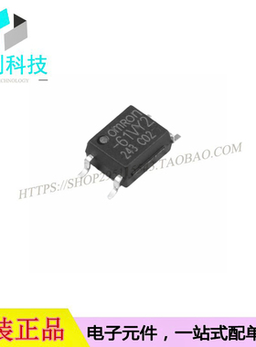 G3VM-61VY2 SOP4负载电压60V固态继电器MOS输出