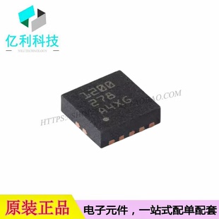 TPS51200DRCR VSON-10丝印1200终端稳压器DC-DC电源芯片