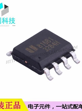 EUP3284HWIR1 SOP-8 DC-DC电源芯片同步降压稳压器