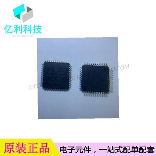 PIC16F1939-I/PT TQFP44嵌入式微控制器