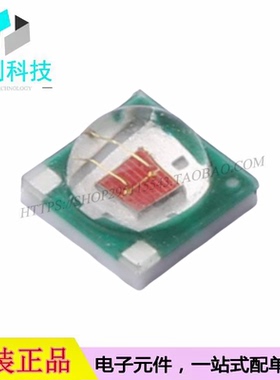 XL-HD3535SURC-A2 SMD3535球头红1-3w聚光红色LED发光二极管