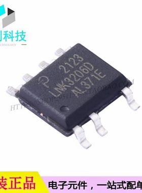 LNK3206D-TL SOP-7 AC-DC控制器稳压器芯片