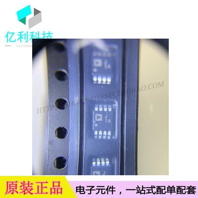 AD8313ARMZ-REEL7 MSOP8丝印J1A射频检测器