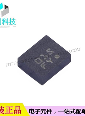 BMX160 LGA-14加速度计陀螺仪姿态传感器