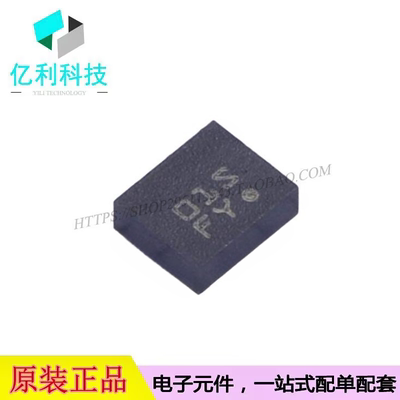 BMX160 LGA-14加速度计陀螺仪姿态传感器