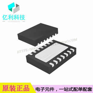 CYPD2103-14LHXIT QFN14接口集成电路