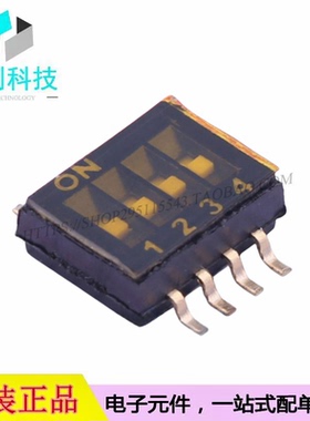 DSHP04TS-S SMD-8P5.4x6.7mm4位拨码开关