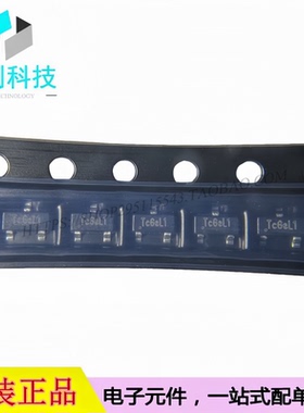 TMI6030C-33 SOT-23丝印TCG固定线性稳压器LDO芯片