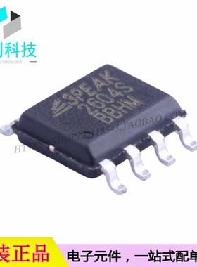 TP2604-SR SOP-8双路精密运算放大器芯片