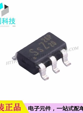 LD8526PGL SOT-26 AC-DC控制器稳压器芯片