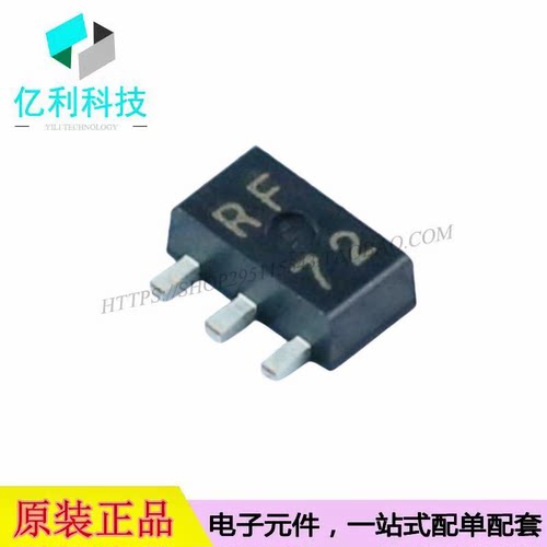 2SC3357-T1-A SOT-89-3丝印RF贴片NPN三极管BJT