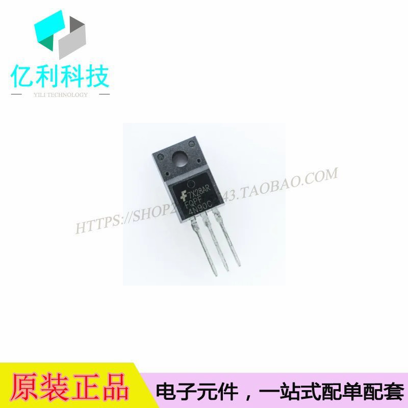 FQPF4N90C TO220晶体管直插三极管FQPF4N90C-封面