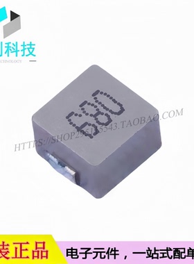 ZEMS0850-680M SMD8.5x8mm功率电感68uH 20%