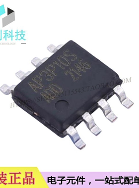 AP3P10S SOP8场效应管P沟道MOSFET