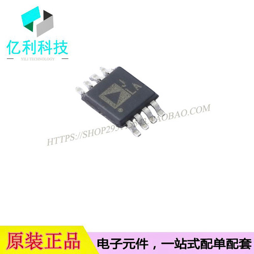 AD8221ARMZ-R7丝印JLA仪表放大器
