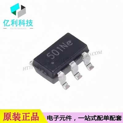 TPH2501-TR SOT-23-5 精密轨到轨输入输出CMOS运算放大器芯片