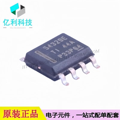 TPS54329EDDAR SOIC-8 DC-DC电源芯片 同步降压转换器 3A