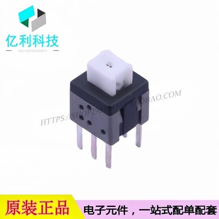 XKB5858-W-75直插5.8x5.8x7.5mm插件无锁平头按键开关