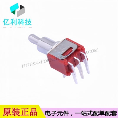 ST-0-103-C03-N003-RS 弯插 8.3x5.2x19.7mm 钮子开关三脚三档
