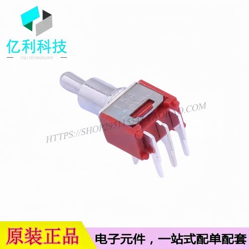 ST-0-103-C03-N003-RS 弯插 8.3x5.2x19.7mm 钮子开关三脚三档