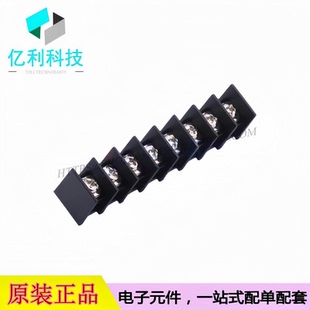 11.0 间距11mm 接线端子 直针1x8P 栅栏式 KF65C