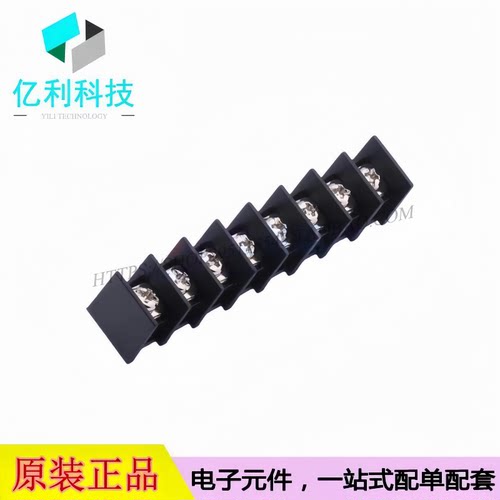 KF65C-11.0-8P 栅栏式接线端子 间距11mm 直针1x8P