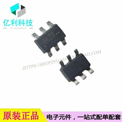 TC3608H丝印B628DC电源芯片