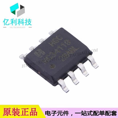 MC34119DRG SOP-8低功率音频放大器芯片