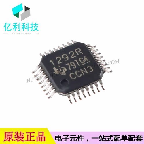 ADS1292RIPBSR TQFP-32 24位模数转换器芯片