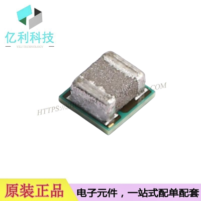 NAE12S03-B LGA芯片级电源模块输入6.3V~14V 输出800mV~5.2V