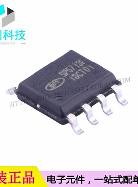 SP5713F SOP-8 AC-DC控制器稳压器芯片