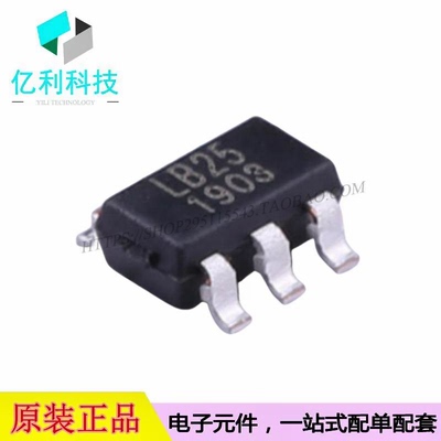 RS3236-2.5YF5 SOT-23-5丝印LB25固定线性稳压器芯片带过温保护