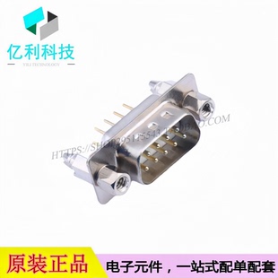 X0209WC2W5 插件 常规D-Sub/VGA连接器 双排9P公头白胶
