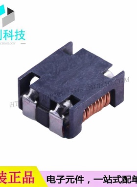 ACM7060-701-2PL-TL01 SMD7x6mm电源共模滤波器