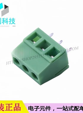 KF128-5.08-3P-AA螺钉式接线端子 间距5.08mm直插1x3P可拼接